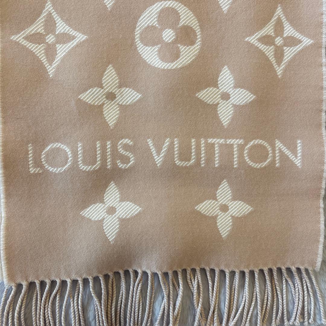 Louis Vuitton マフラー・LV エセンシャル　ベージュ