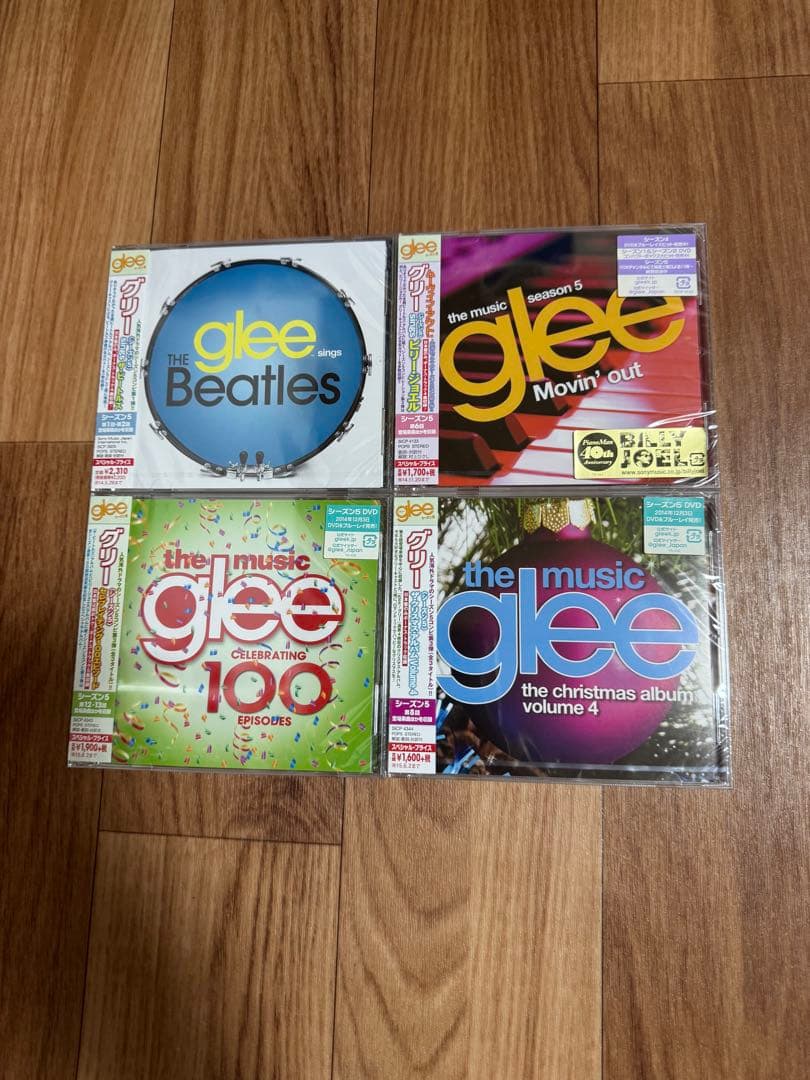 濱田智子《glee/グリー》【CD13枚おまとめ】