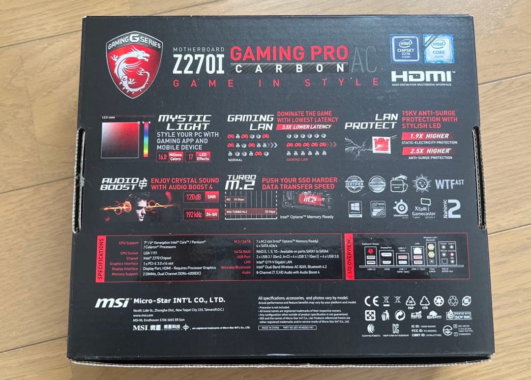マザーボード MSI Z270I GAMING PRO CARBON