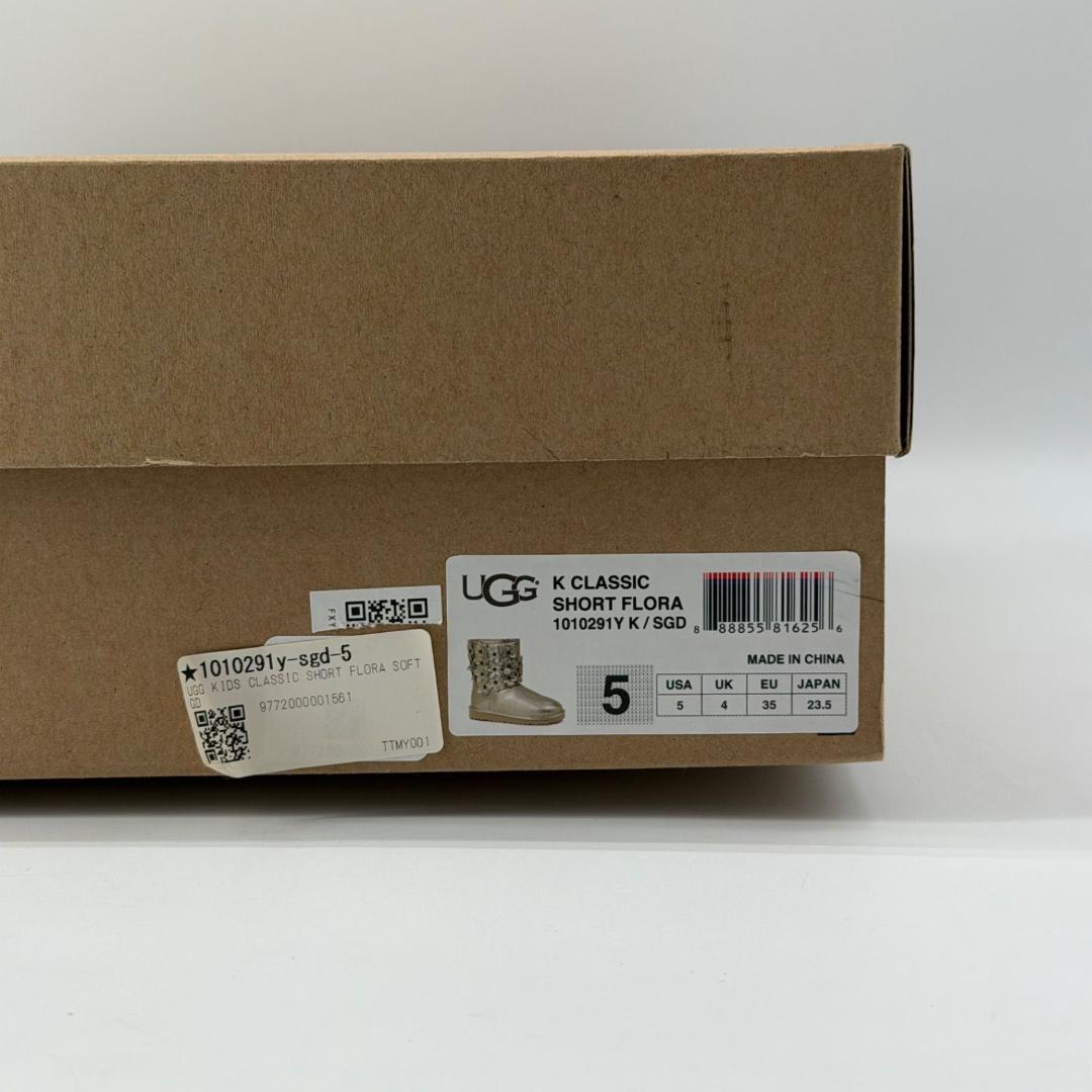 17561✨未使用✨UGG アグ ゴールド フラワーモチーフ ムートンブーツ