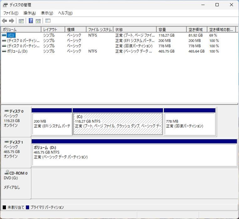 Windowsデスクトップ OptiPlex 9020 Win11Pro/i7/16G/SSD+HDD