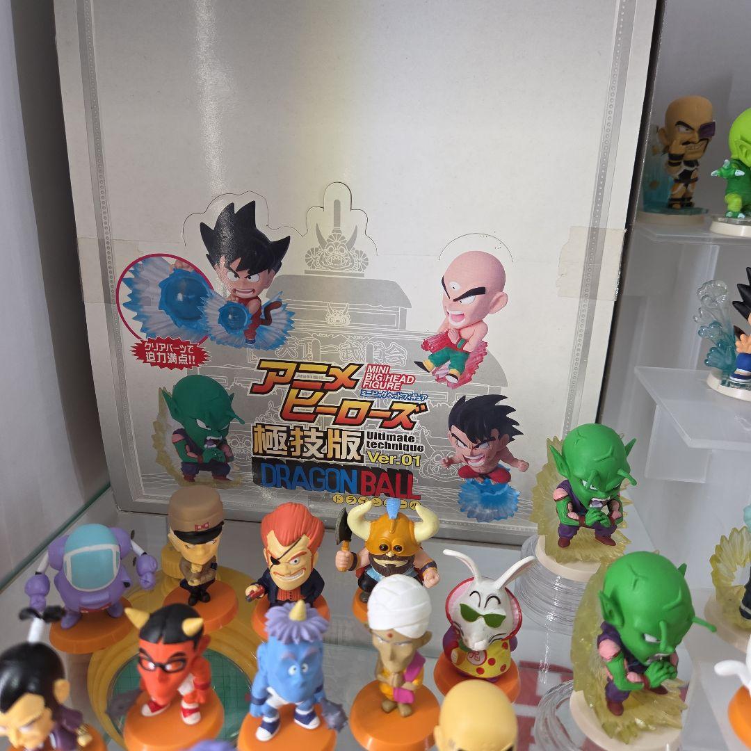 アニメヒーローズ ドラゴンボール 極技版 Ver.01•改 まとめ売り【希少品】