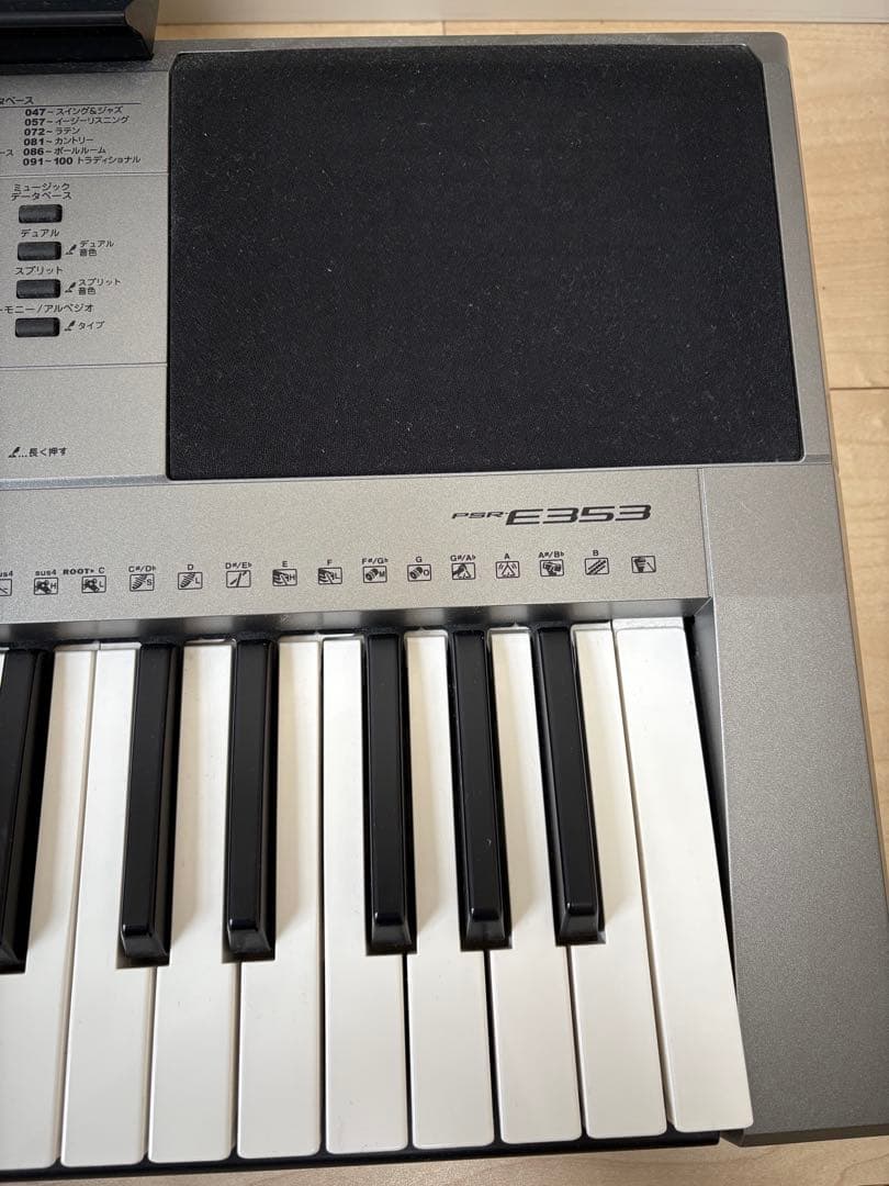 かんちゃん　YAMAHA電子ピアノ キーボード PSR-E353