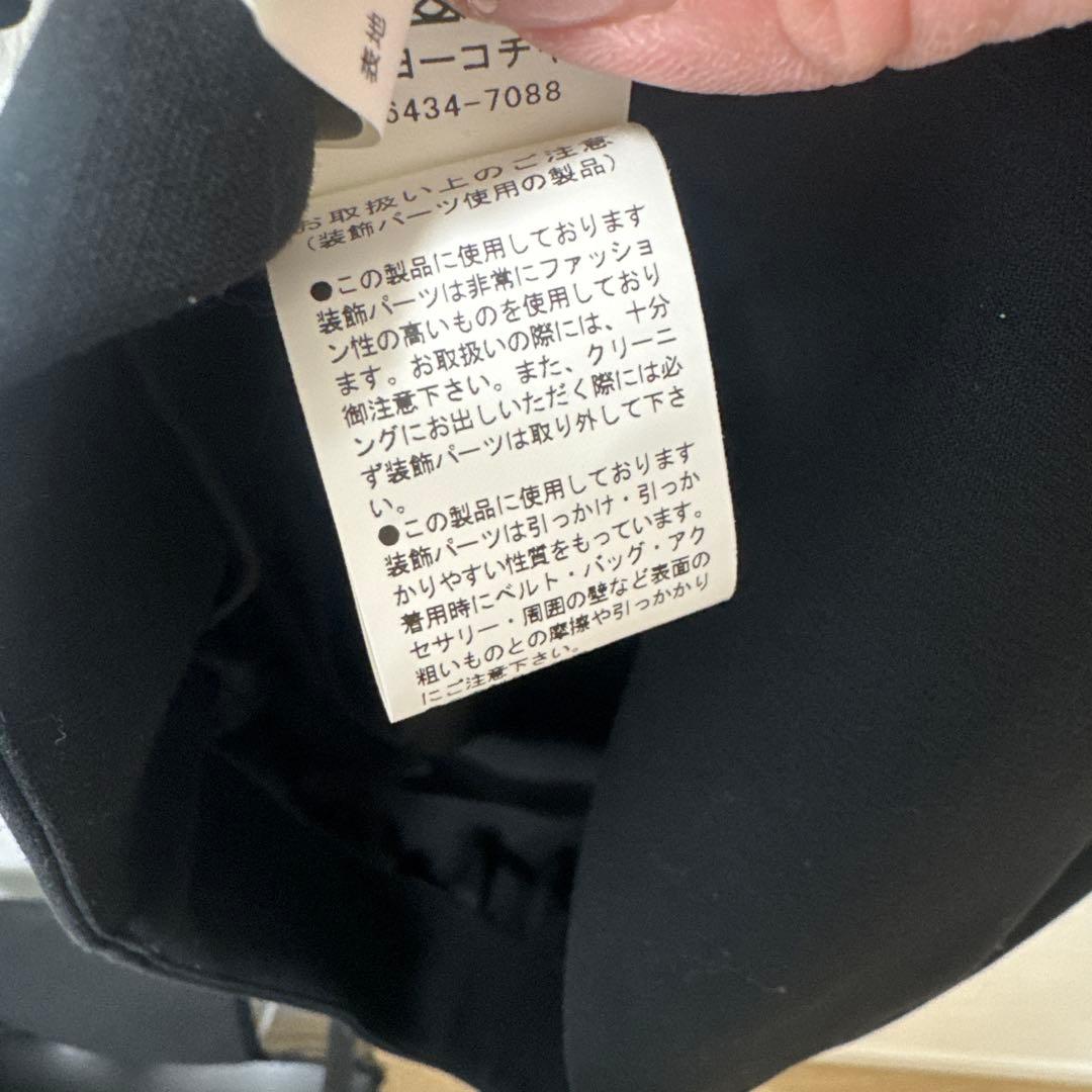 丈詰め済み　ヨーコチャン　新品に近い　ブラック パール装飾 ひざ丈ワンピース