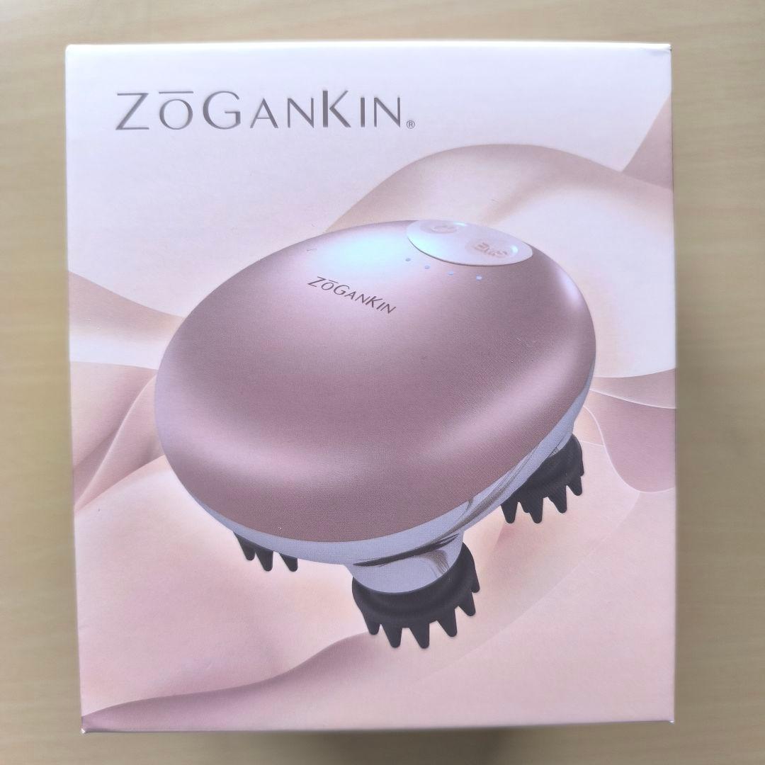 【サトコ】ZOGANKIN ゾーガンキン スカルプ CL-ZKS