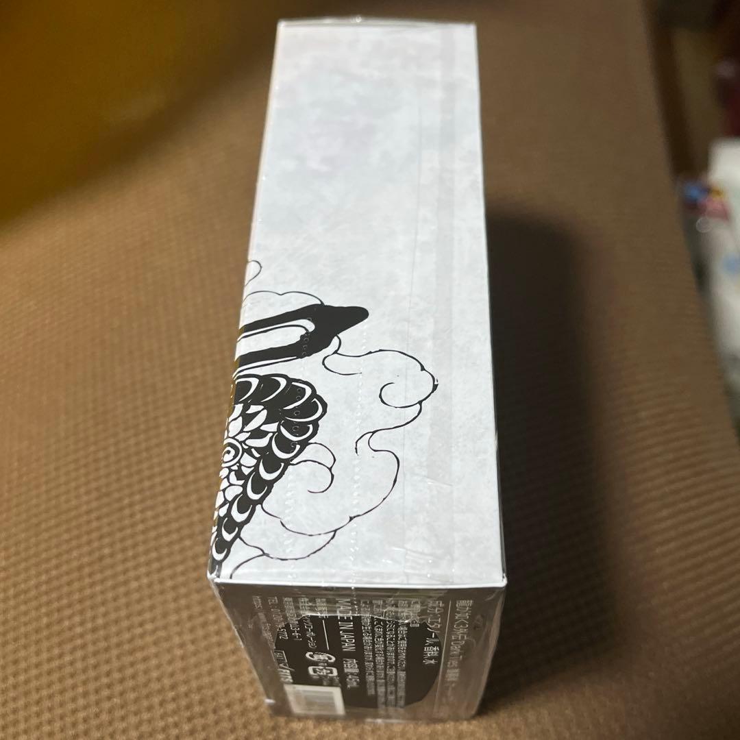 龍が如く3外伝 Dark Ties 峯義孝 オードトワレ 45mL