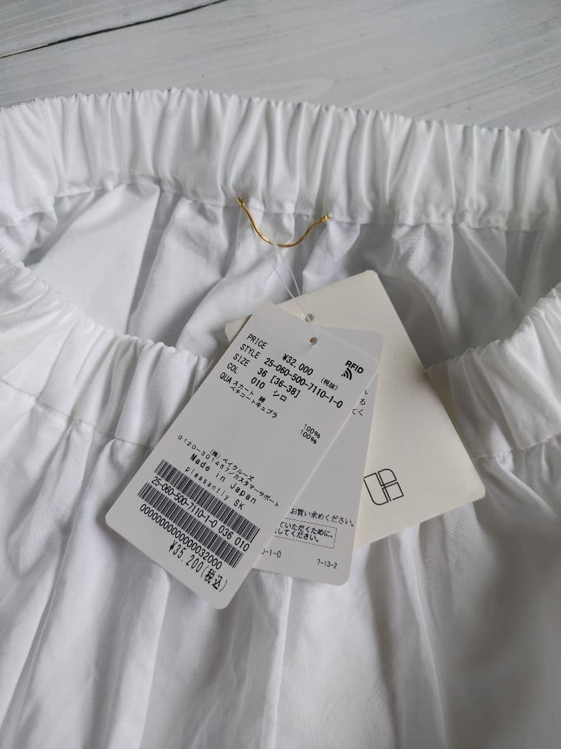 新品タグ付き　ドゥーズィエムクラス　pleasantry スカート