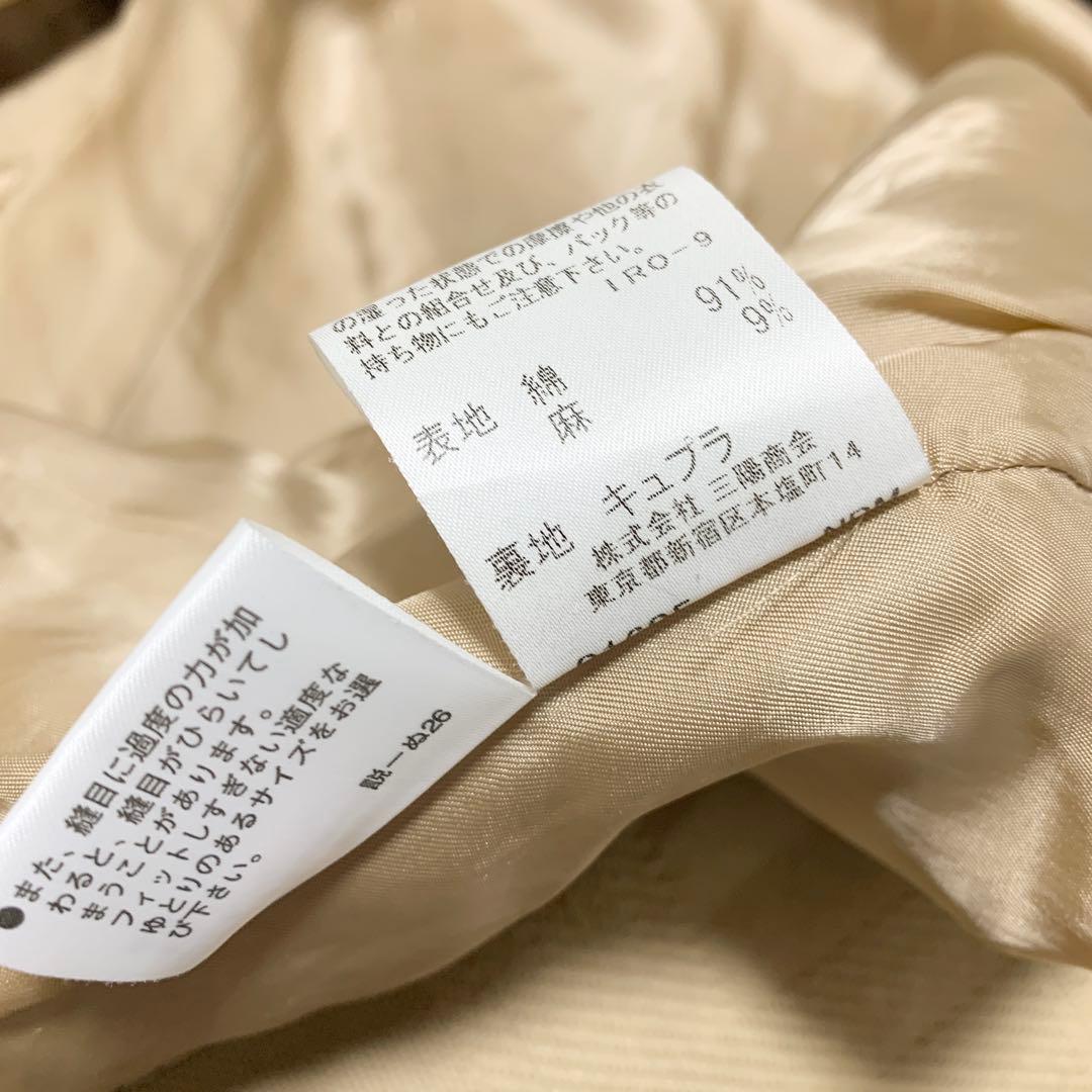 バーバリーロンドン Pコート ジャケット ショートコート シャドウホース 38