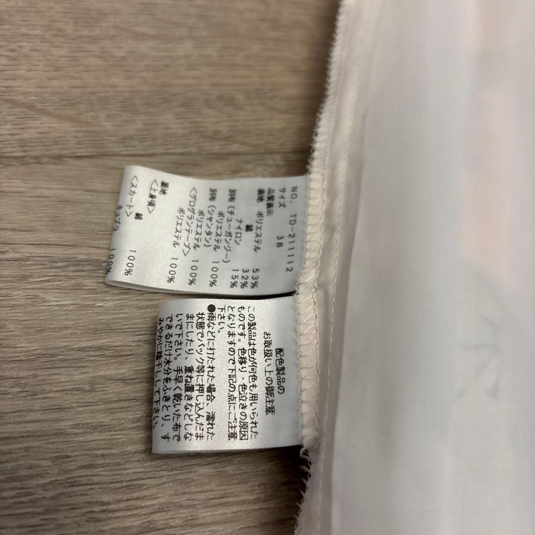【美品】M'S GRACY エムズグレイシー カメリア リボン柄 ワンピース38