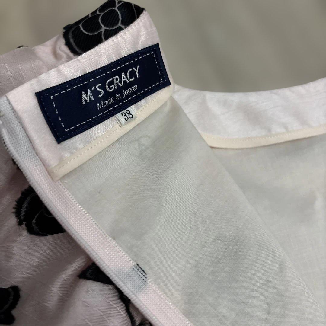 【美品】M'S GRACY エムズグレイシー カメリア リボン柄 ワンピース38