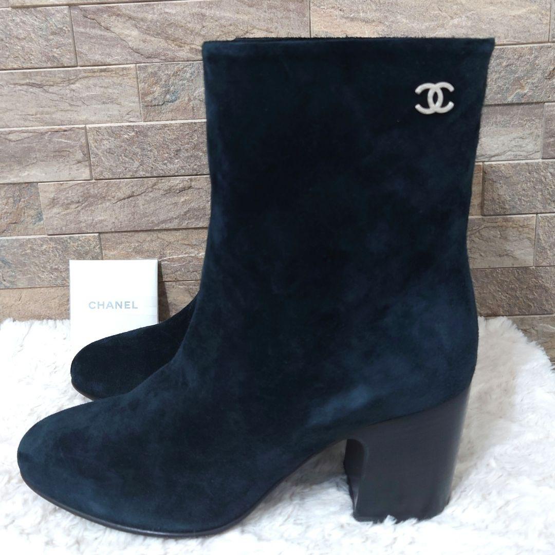 【美品】CHANEL　シャネル　ココマーク　スエード　ショートブーツ　ブラック