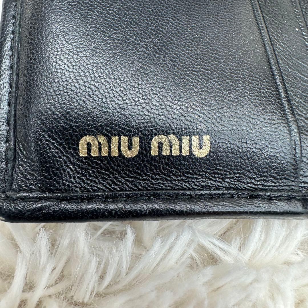 ✨人気✨ミュウミュウ　二つ折り財布　マテラッセ　キルティング　レザー　黒