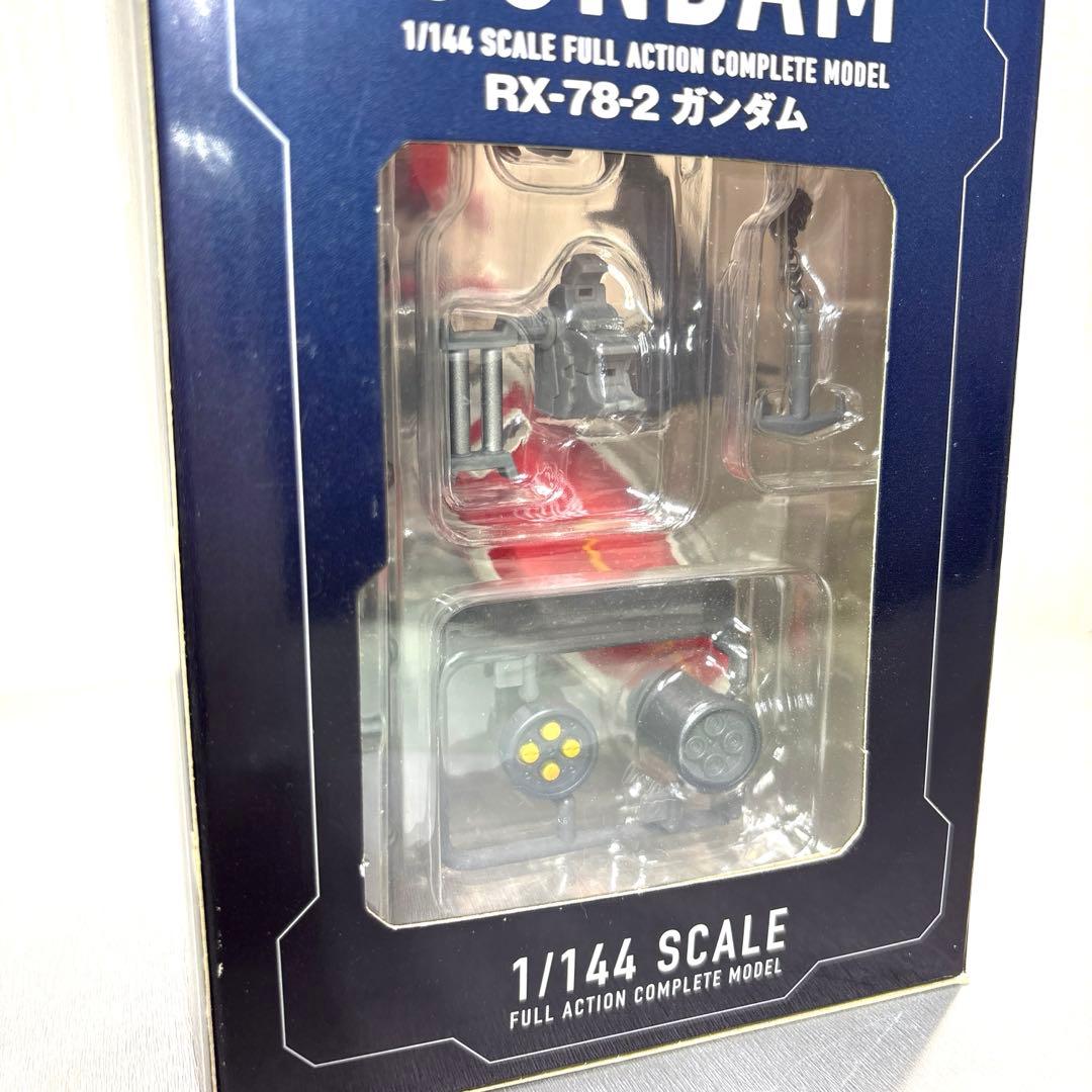 BANDAI RX-78-2 ガンダム SUPER HCM Pro