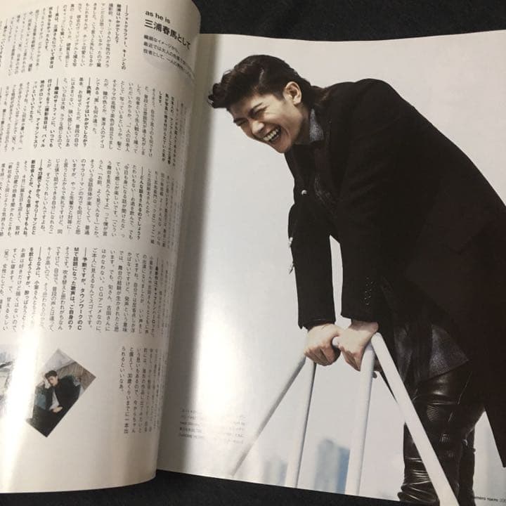 その他 Numero TOKYO 2013.10