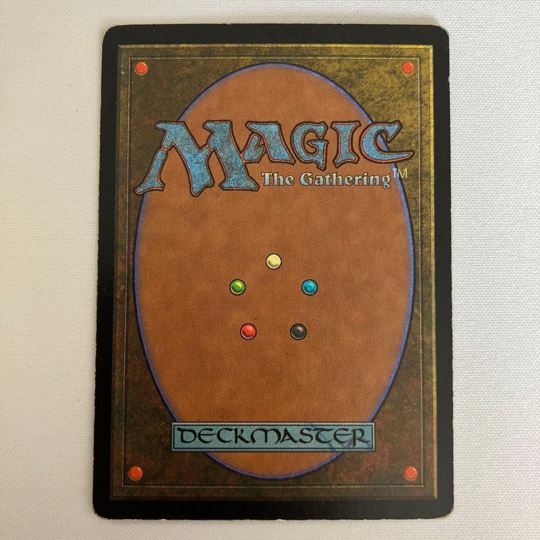 MTG ヨーグモスの意思