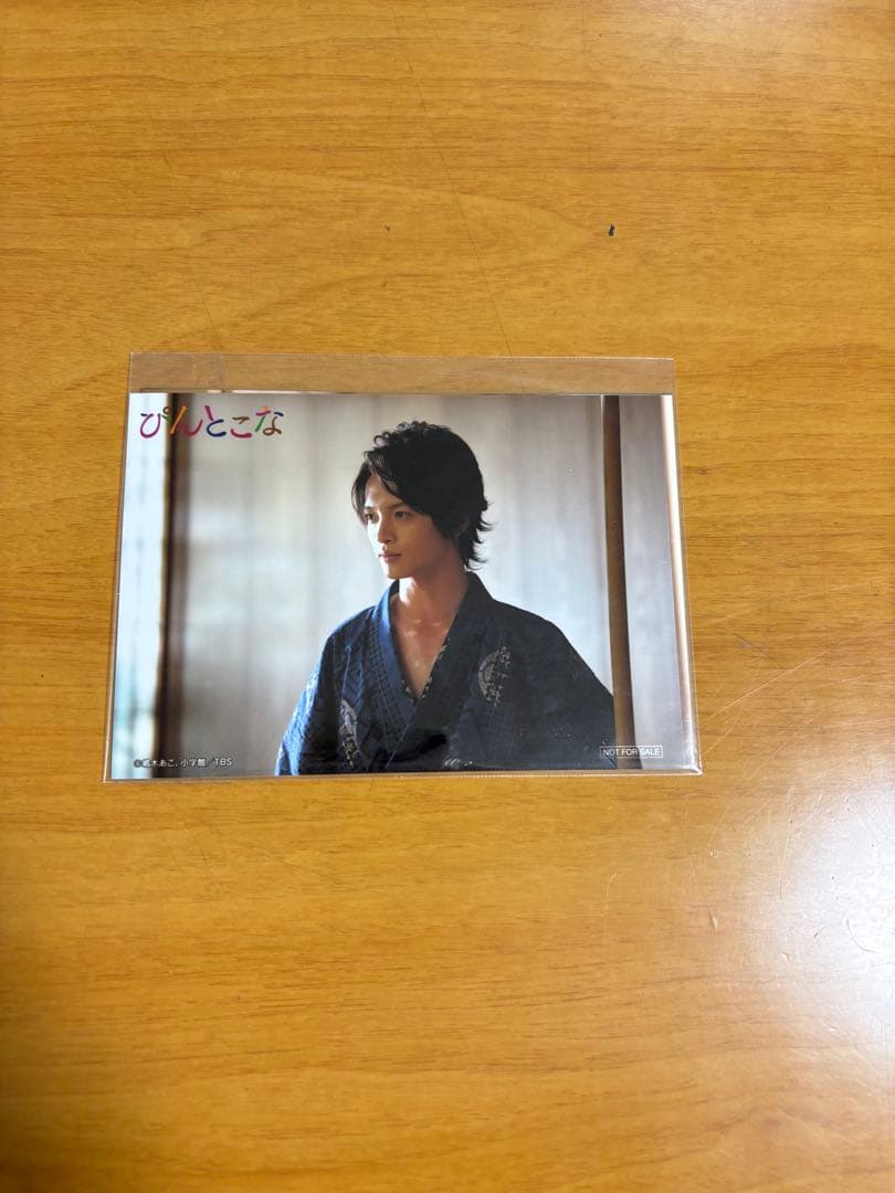 ぴんとこな Blu-ray BOX