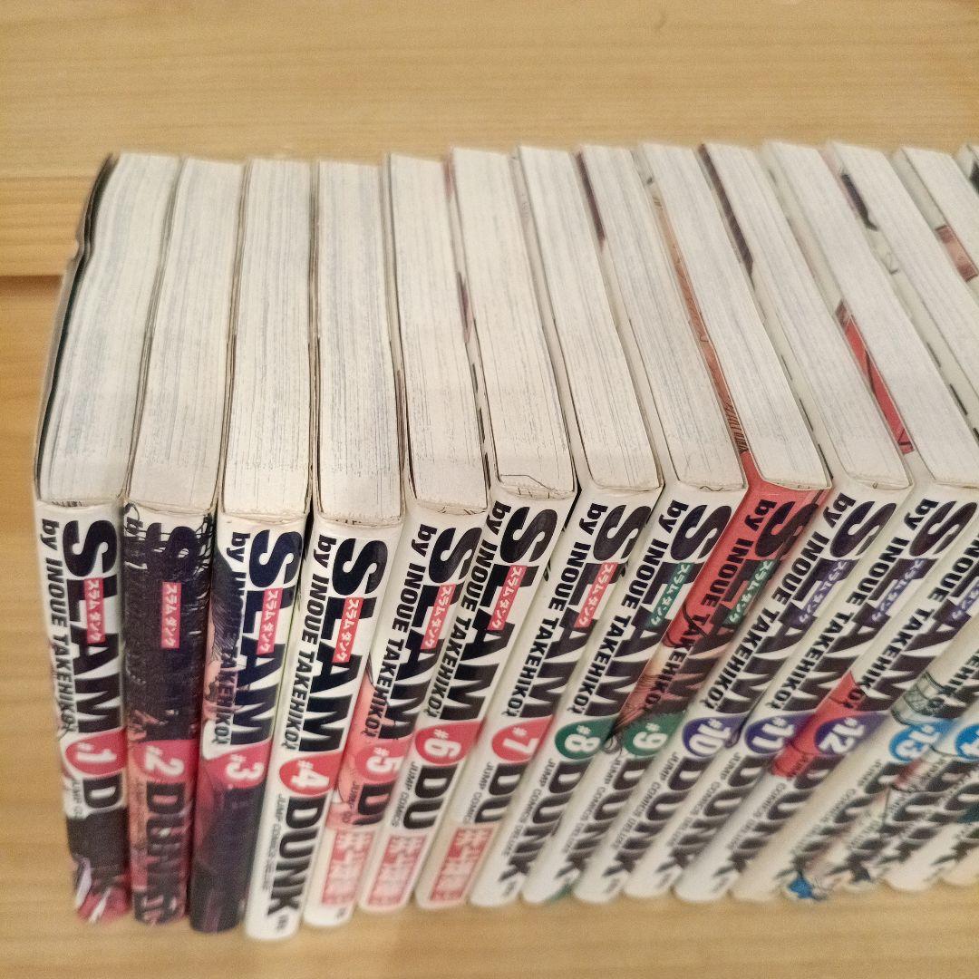 SLAMDUNK完全版　全巻セット