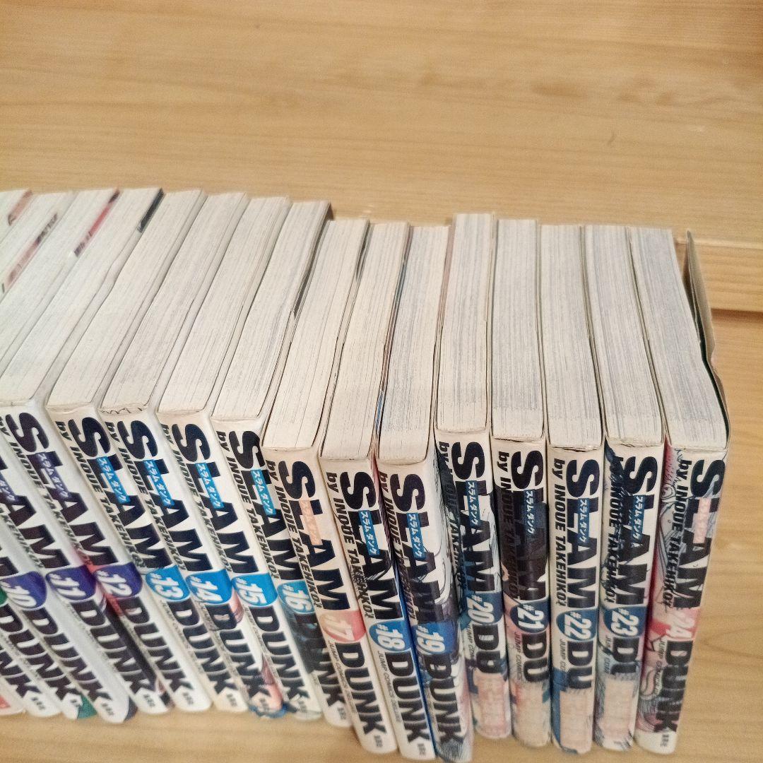 SLAMDUNK完全版　全巻セット