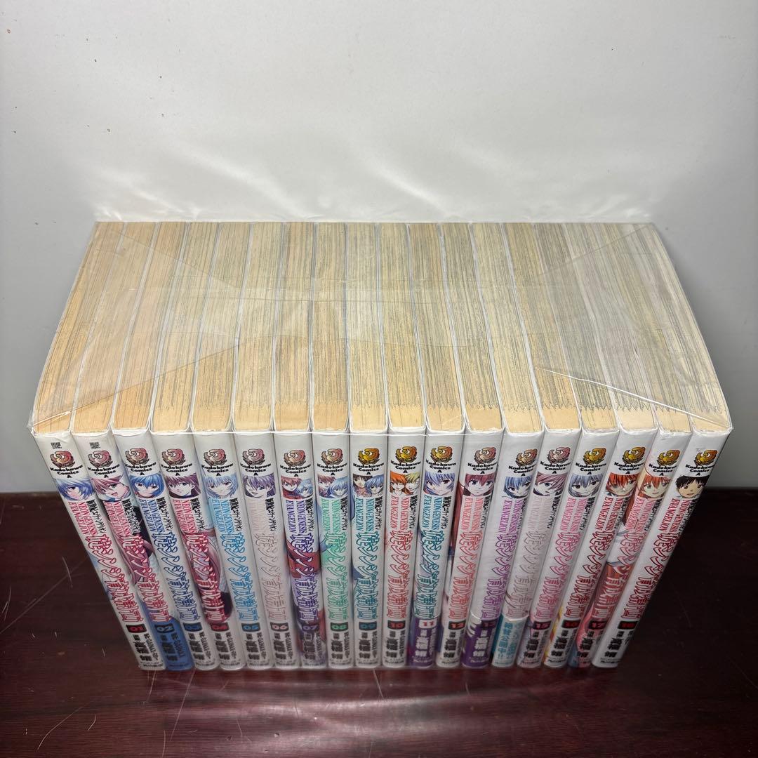 新世紀エヴァンゲリオン 1〜14巻 碇シンジ育成計画 1〜18巻 全32巻セット
