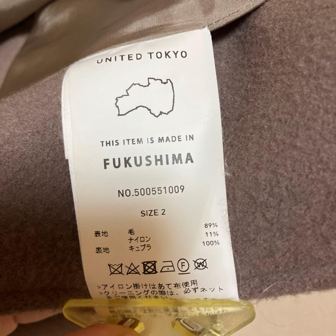 UNITED TOKYO ブラウン ロングコート　Lサイズ