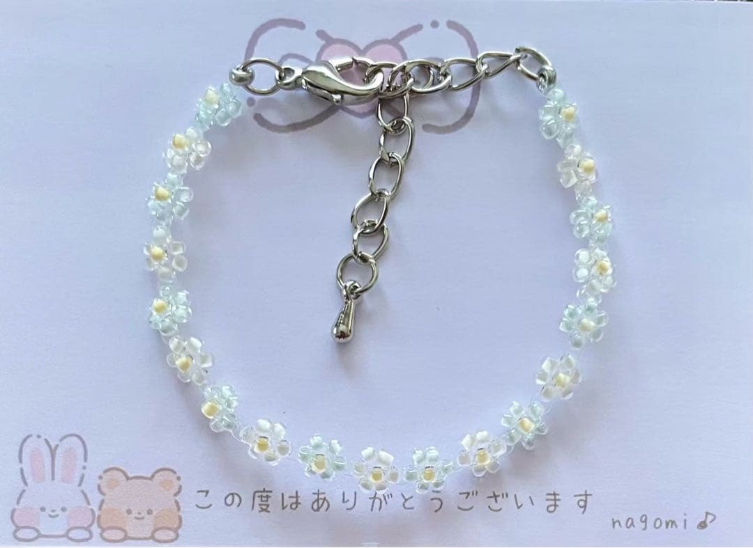 ゆゆ　ハンドメイドブレスレット26点