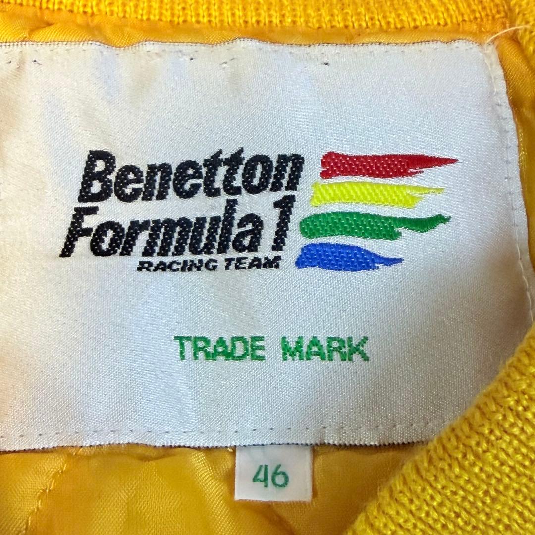 ベネトン・フォーミュラ　BENETTON F1 ヴィンテージ 90s