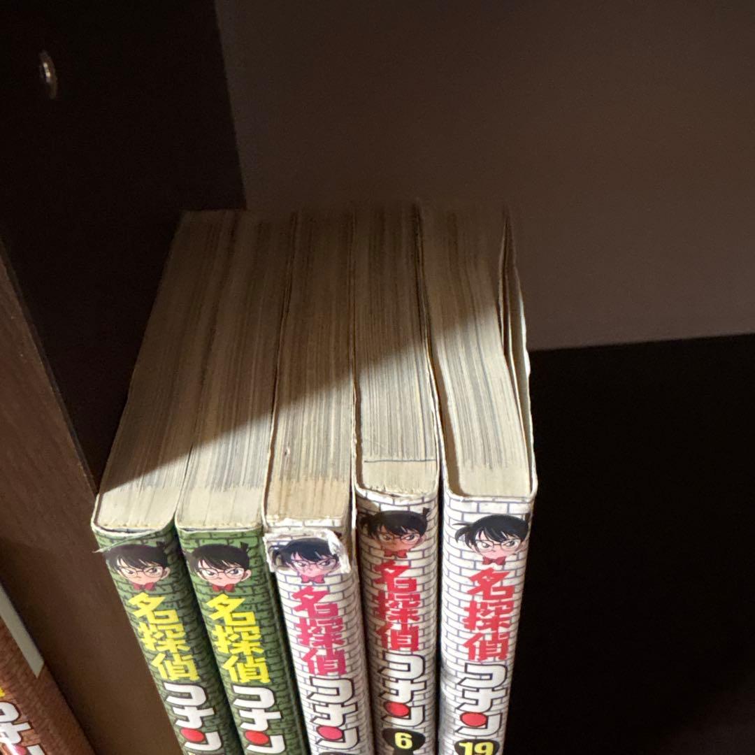 【内104冊初版本】名探偵コナン　青山剛昌　少年漫画　特別編　カラー漫画