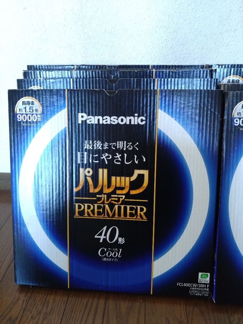 Panasonic パルック プレミア 40形 Cool 8本セット