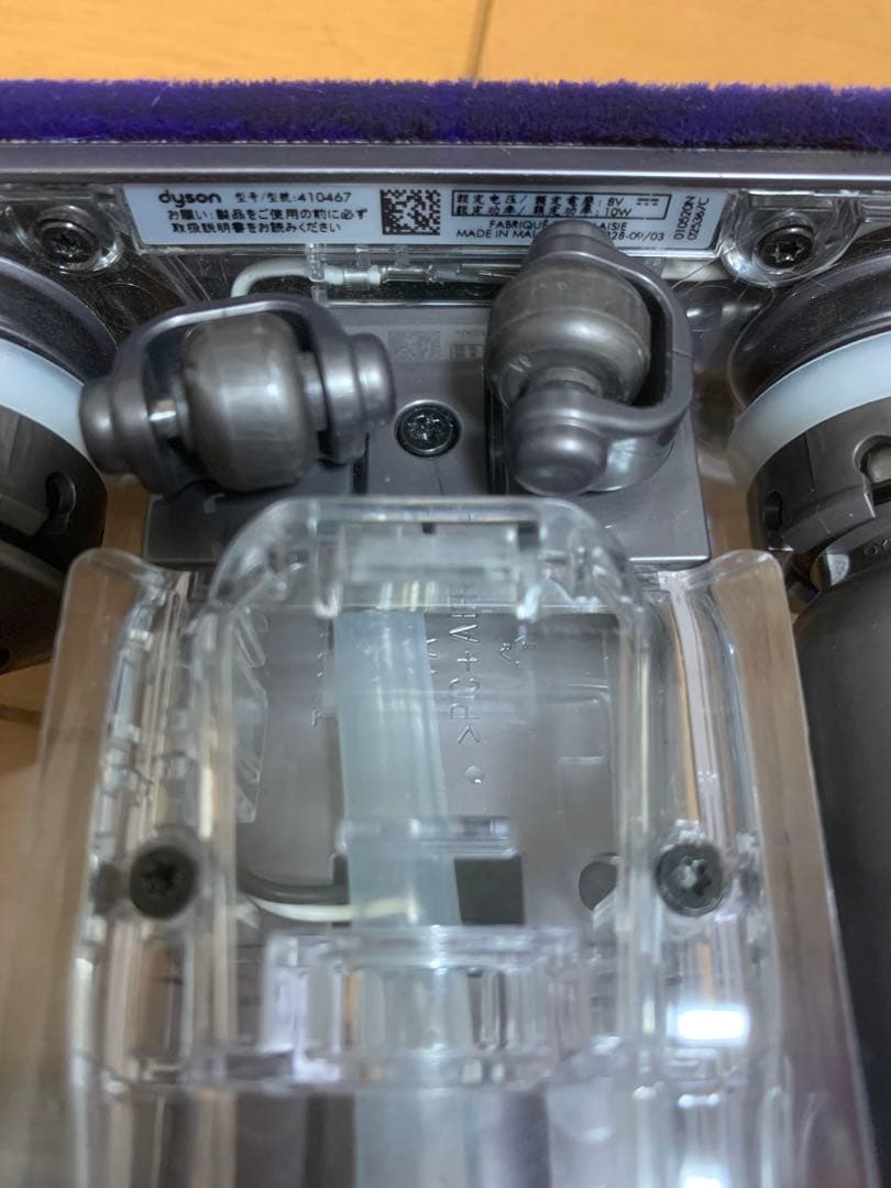 sv19　26分　ダイソン　掃除機
