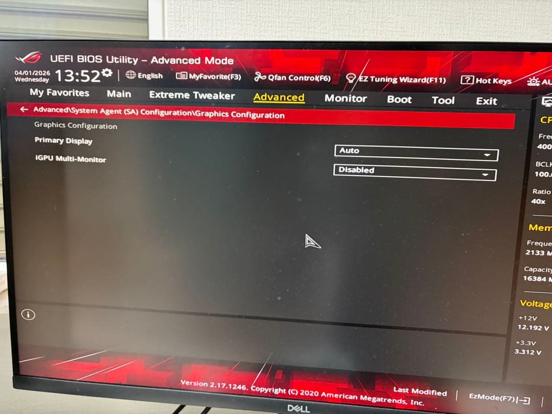 グラフィックボード・グラボ・ビデオカード AORUS GeForce RTX 3080Ti MASTER 12G