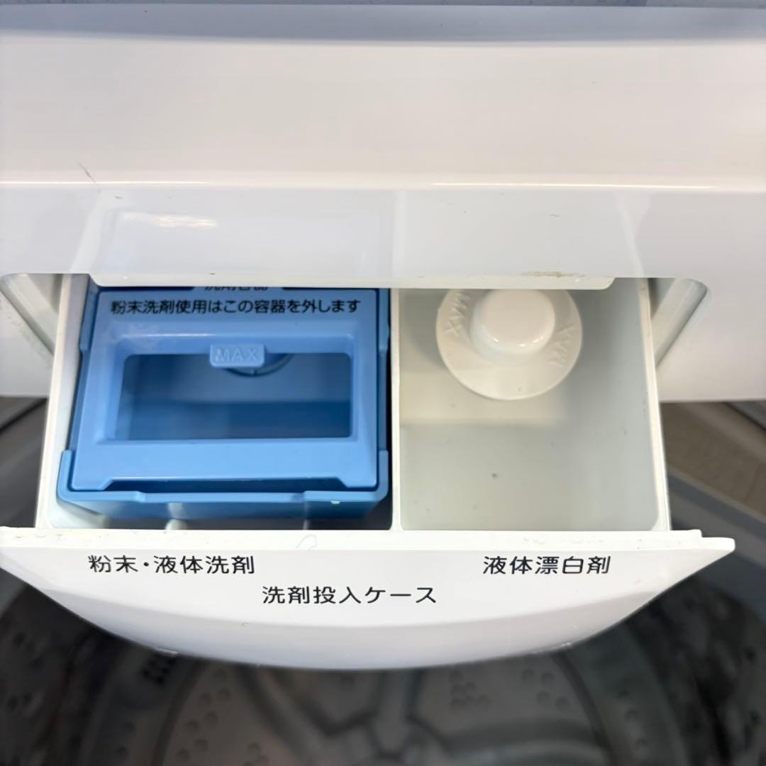 829 アイリスオーヤマ　新生活応援一人暮らしセット　冷蔵庫洗濯機　お値引き可！