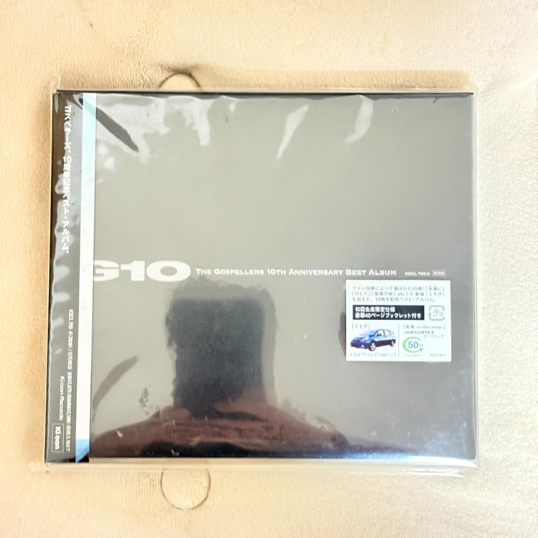 【CD】The Gospellers G30 G20 G10 ゴスペラーズセット