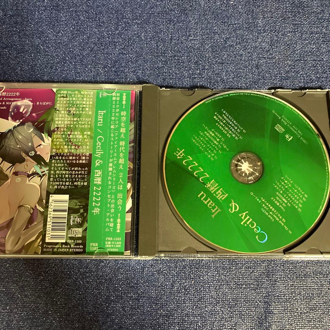 itaru cecily 西暦2222年　初音ミク　CD