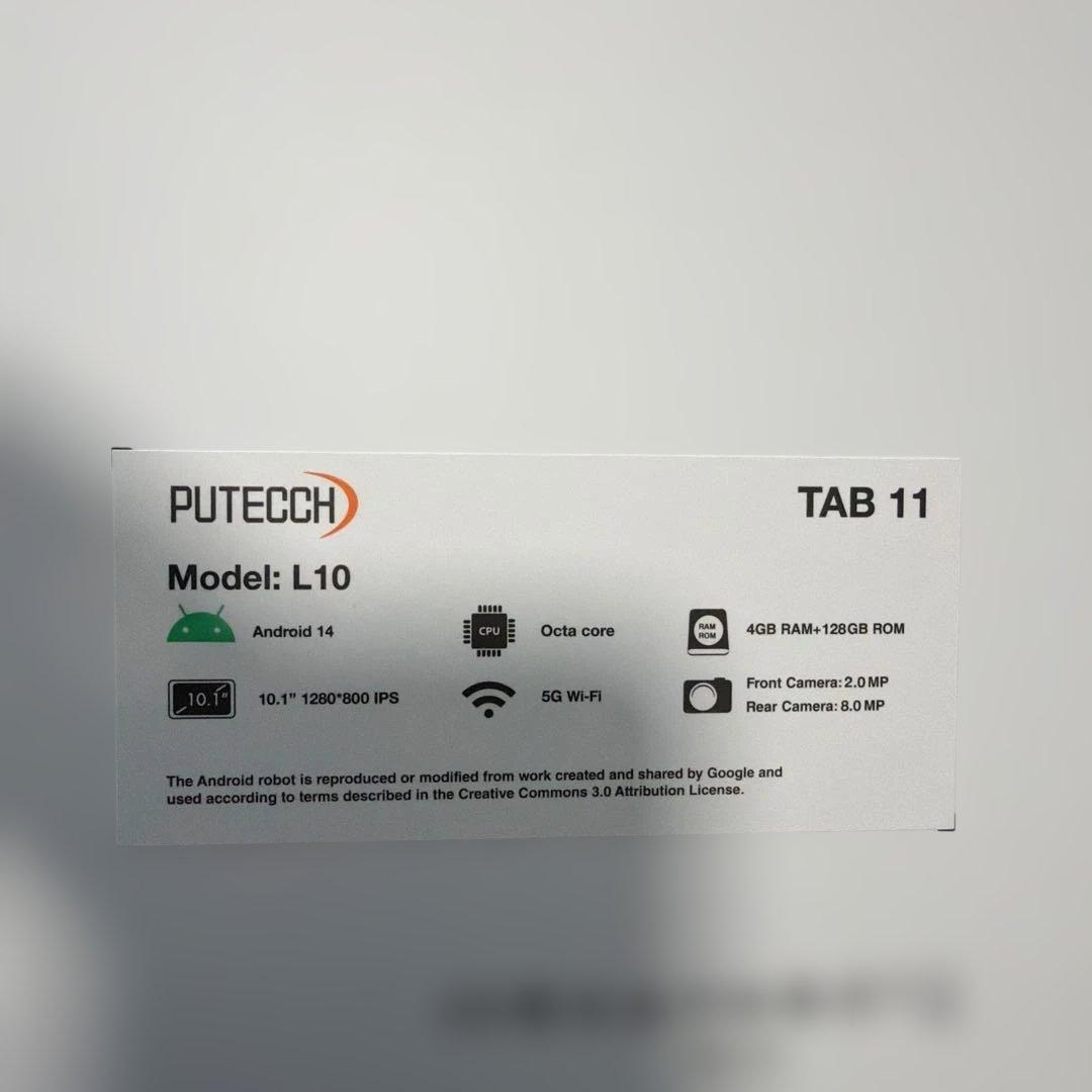 Androidタブレット 8GB+128GB グレー