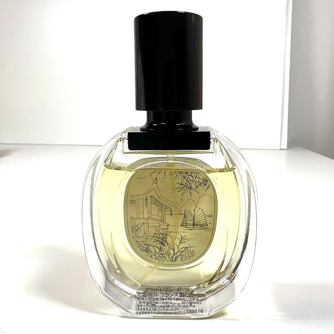 ディプティック　ドソン　オードトワレ　香水　50ml