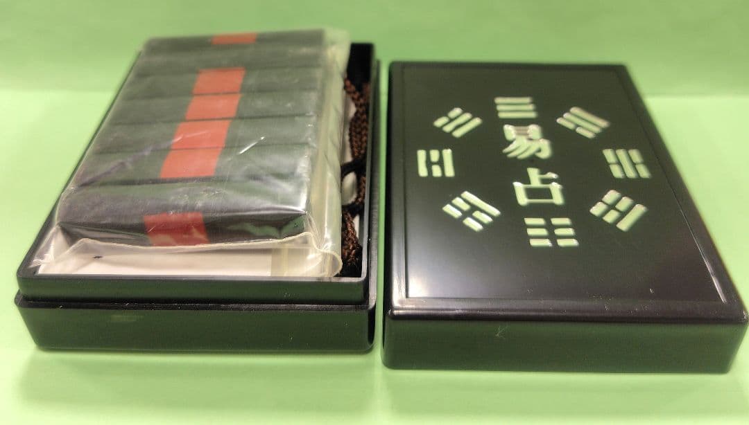 携帯易占BOX　64掛意味解説カードと算木と筮竹に変わる6角陰陽占具