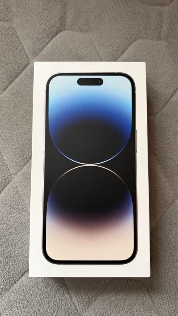 Apple iPhone 14 Pro ホワイト