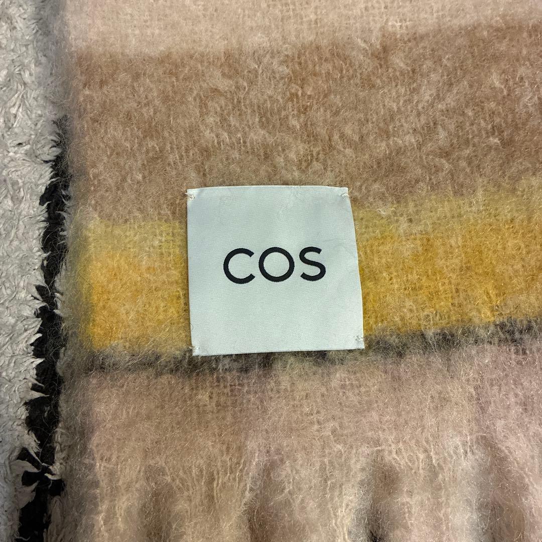 【即完】COS オーバーサイズモヘアマフラー ブラウン/イエロー/ストライプ