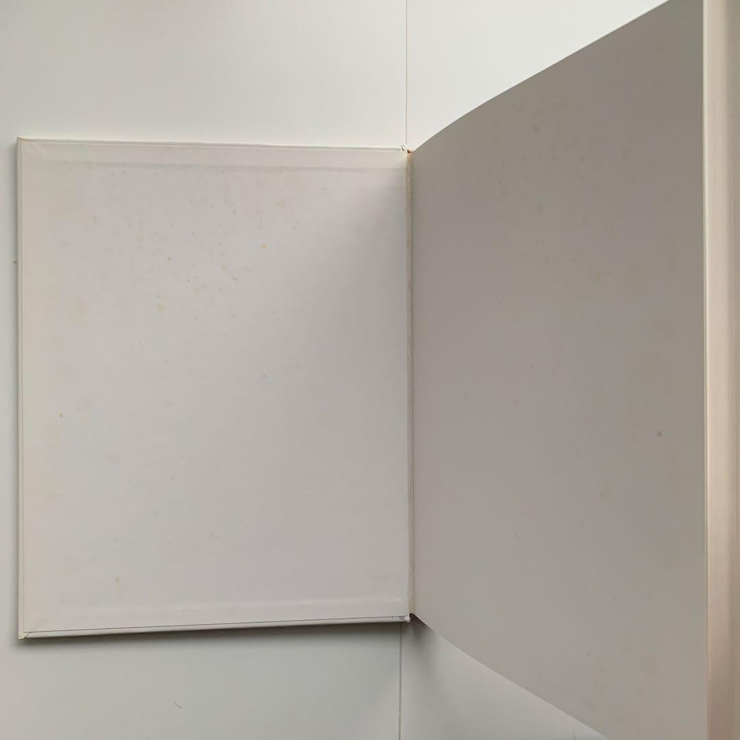 家庭画報 料理教室（21）飲みものと料理（1980年発行）