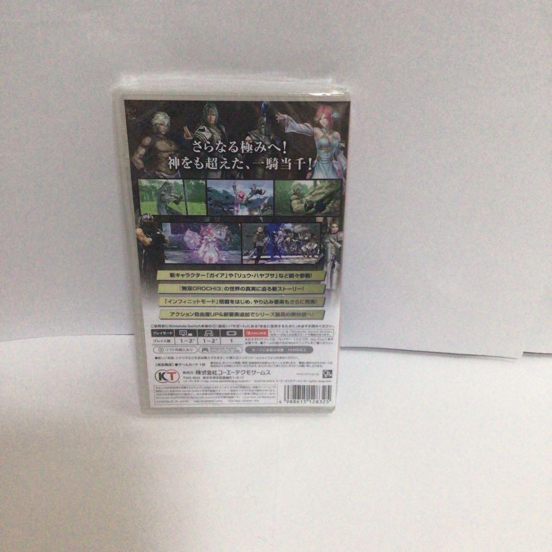 無双OROCHI2 ULTIMATE 無双OROCHI3 ULTIMATE