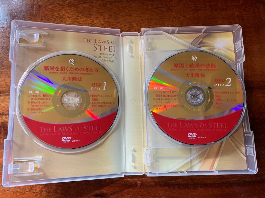 鋼鉄の法 The Laws of Steel【CD&DVD 各全6巻セット】