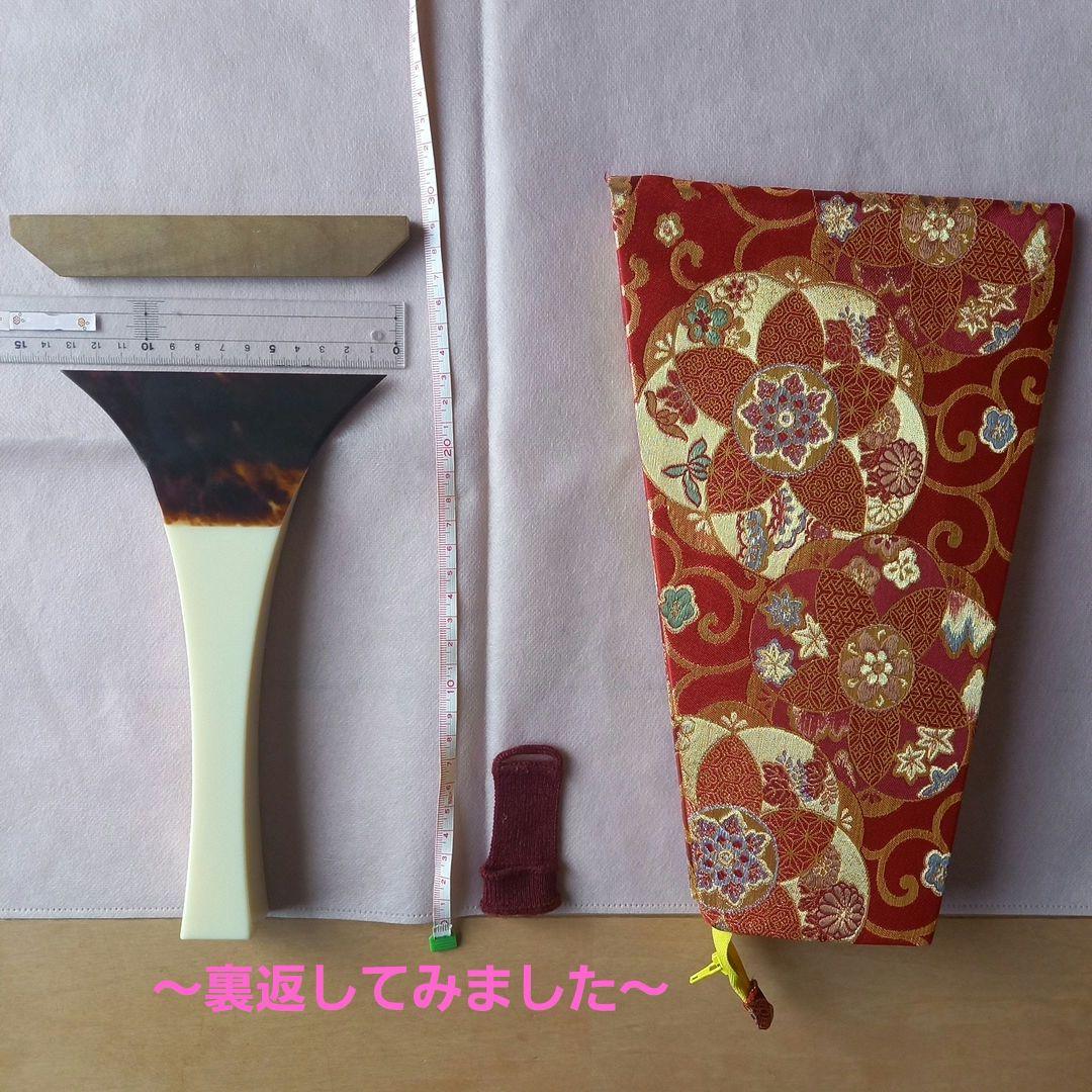 三味線　バチ　べっこう　バチケース　※ 訂正あります