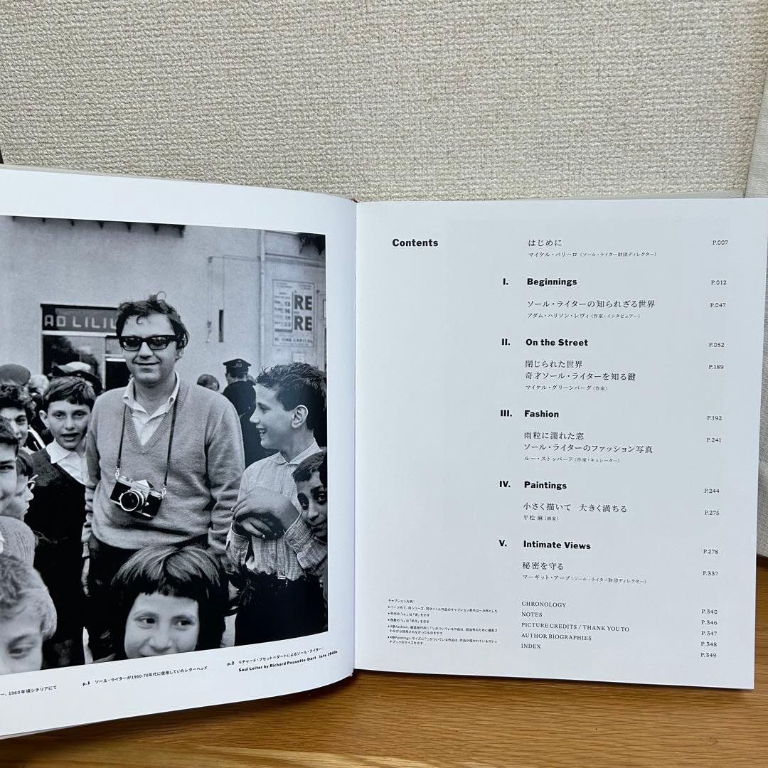 ソール・ライター The Centennial Retrospective