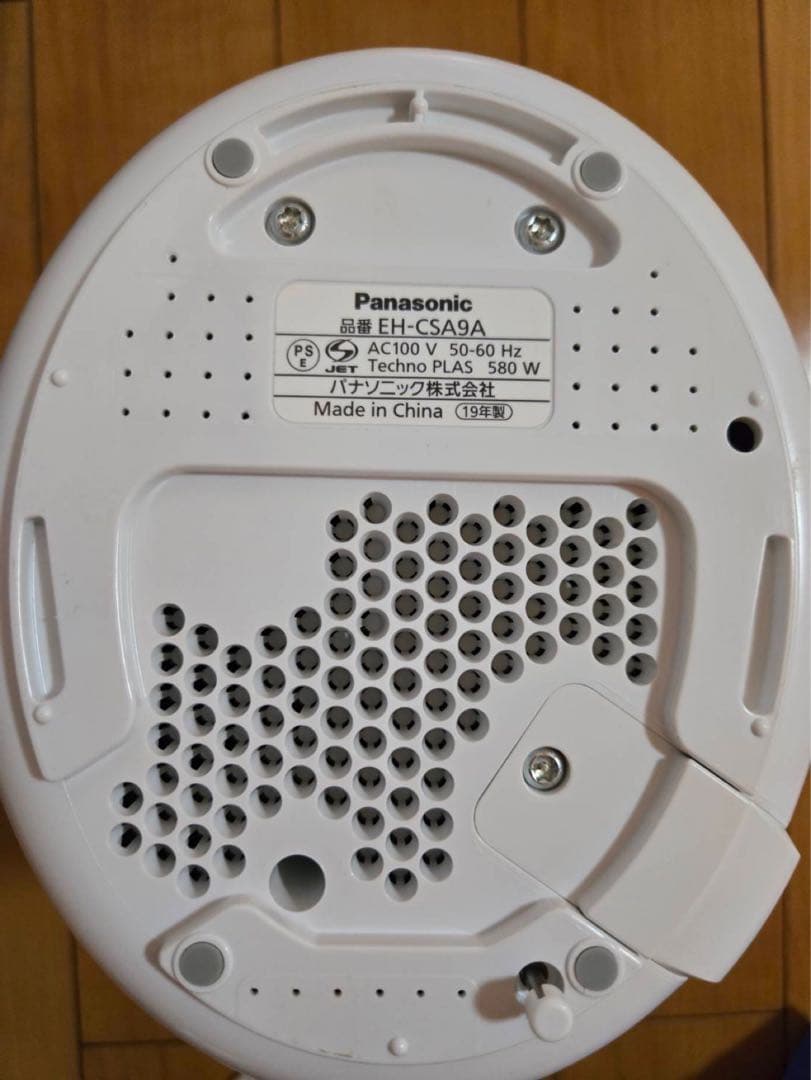 むーちゃん【Panasonic】 スチーマーナノケアEH-CSA9A-P