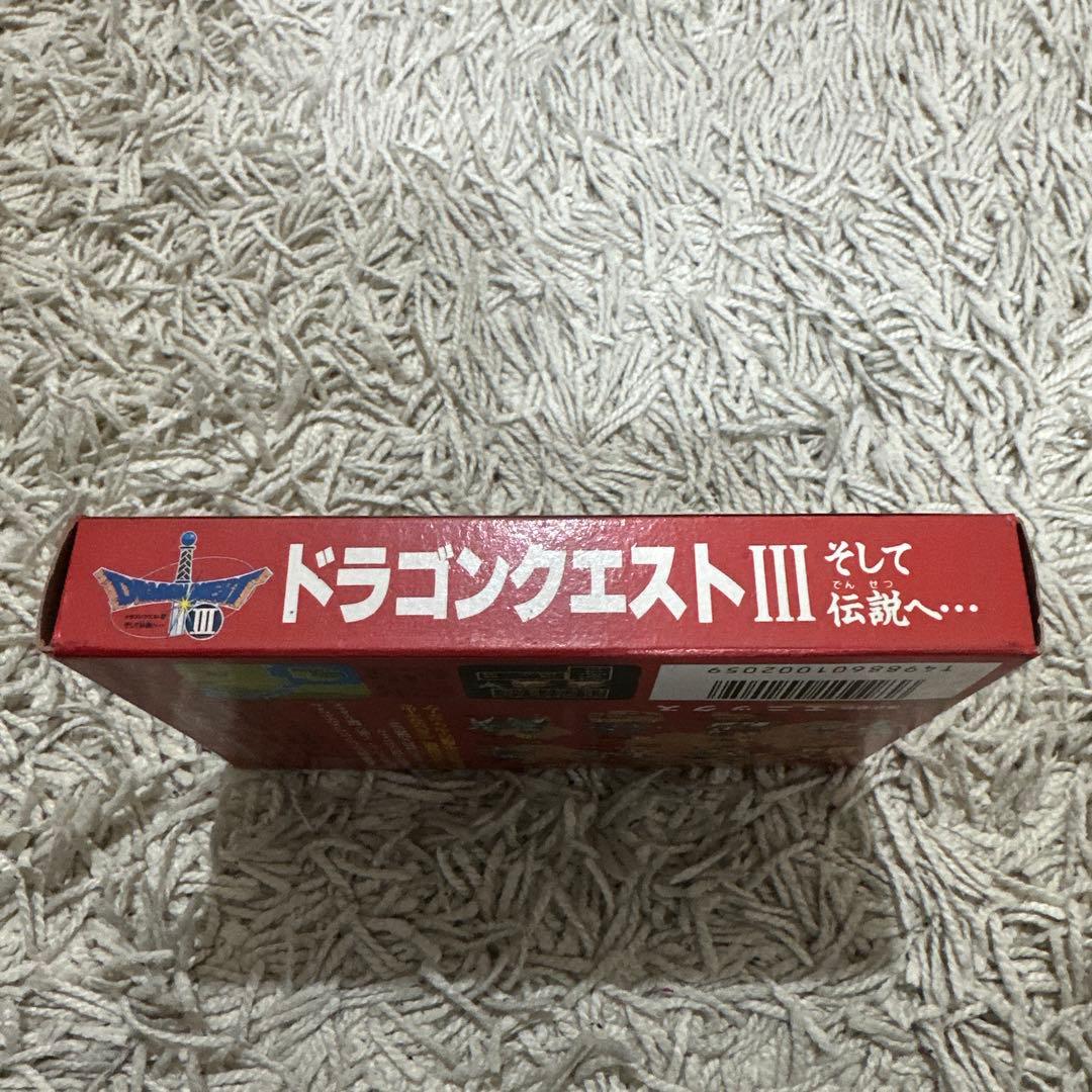 ドラゴンクエスト3 ファミコン