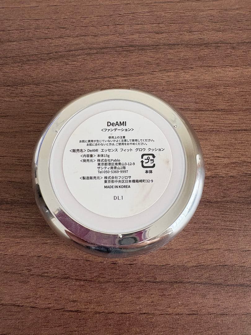 Deami クッションファンデ、ノベルティ(ミラー、ミニクッション)