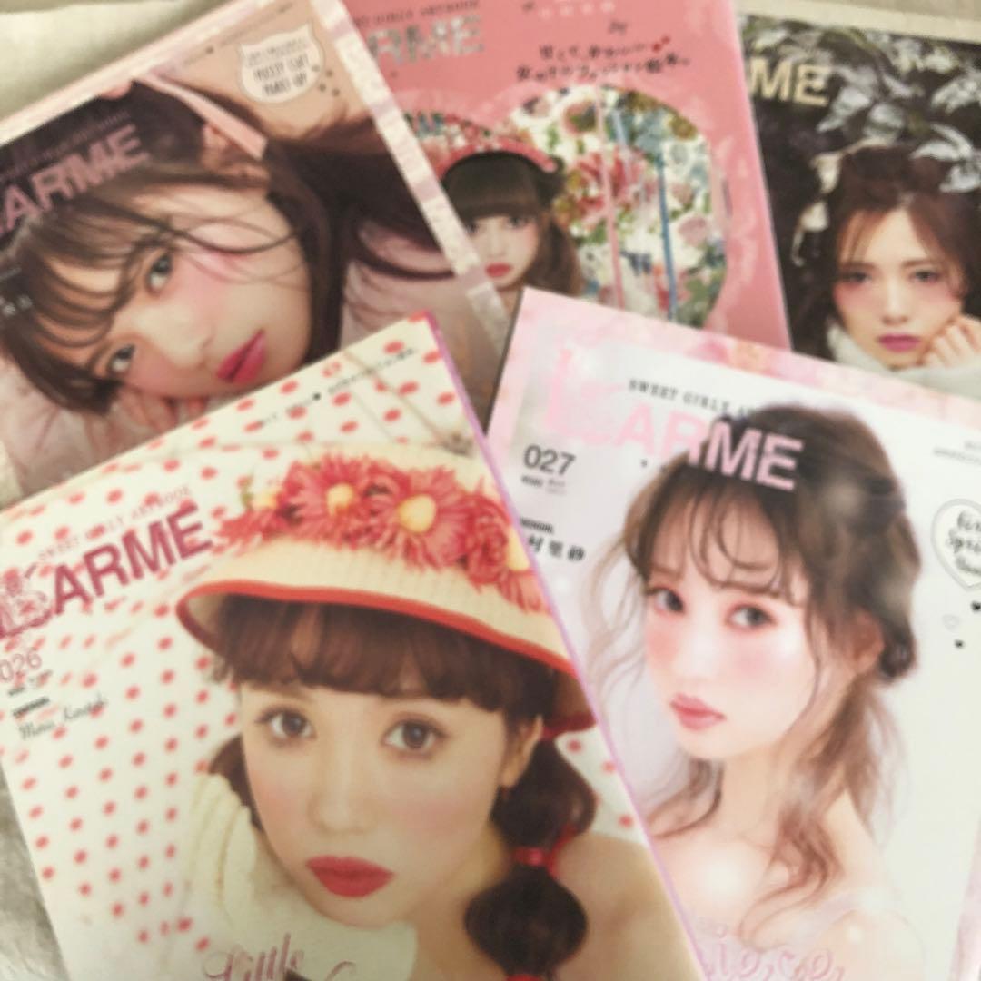 LARME SWEET GIRLY ARTBOOK 25冊セット+2冊 ラルム