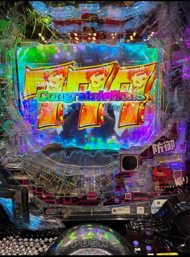 菜*希様 P痛いのは嫌なので防御力に極振りしたいと思います。　実機　オートコント