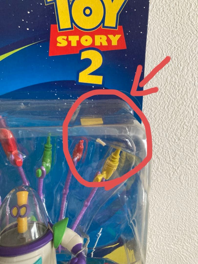 ブリスター Toy Story 2 スターコマンド バズライトイヤー セット