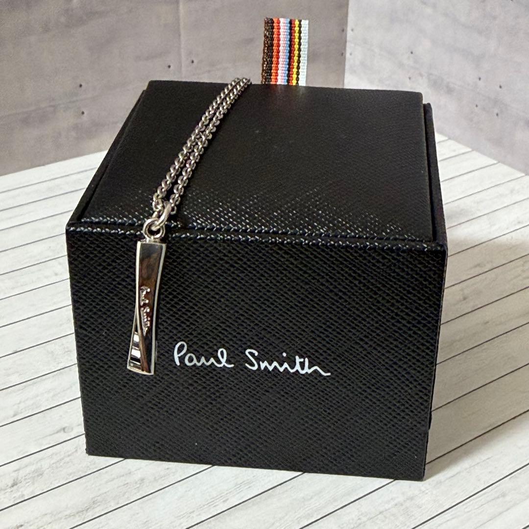 Paul Smith ポールスミス マルチエポ ツイスト ネックレス
